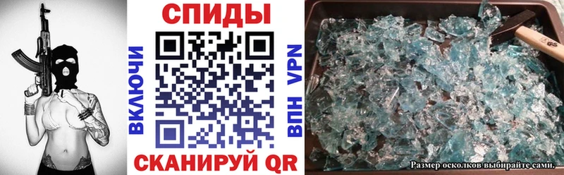 АМФЕТАМИН 98% Островной