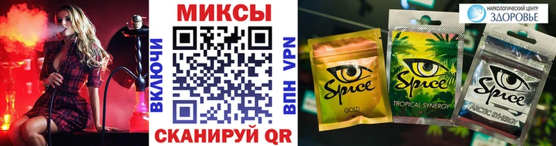 Бутират GHB  цены наркотик  Островной 