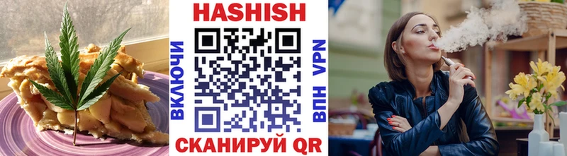 Canna-Cookies марихуана  где продают   Островной 