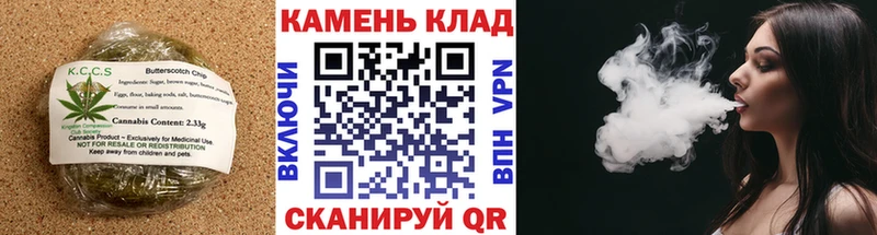 Canna-Cookies конопля Островной