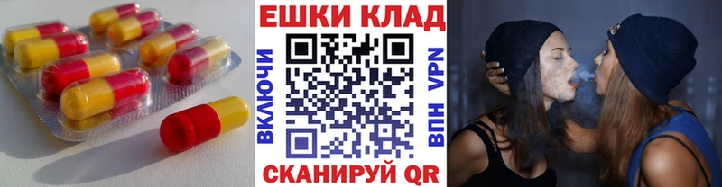 ЭКСТАЗИ Дубай  купить наркоту  Островной 