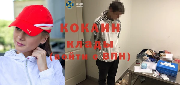скорость mdpv Алзамай