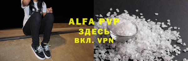 mdma Снежногорск