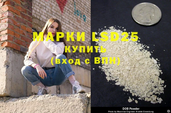 мдпв Алексин