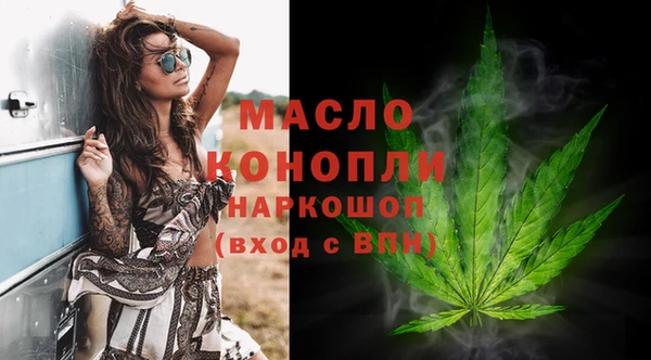 меф VHQ Алексеевка