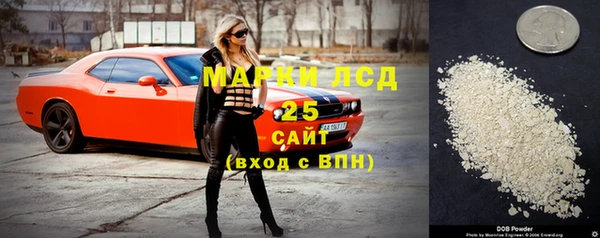 меф VHQ Алексеевка