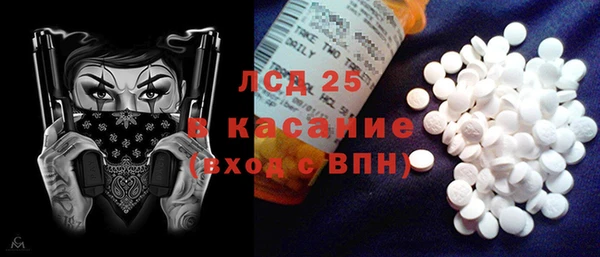 мдпв Алексин