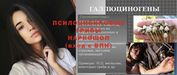 скорость mdpv Алзамай