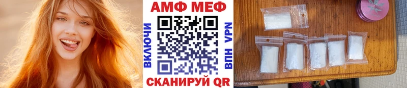 сайты даркнета формула  Островной  Первитин Methamphetamine 